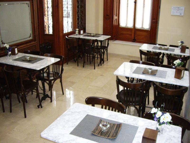 Hotel San Sebastian Hospederia Cieza Εξωτερικό φωτογραφία